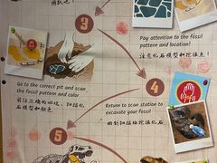 -珠海横琴国家地理探险家中心(创新方)