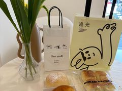 -追光 Dream Bakery(汉街店)