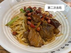 -每碗面馆(新鸿安大厦店)