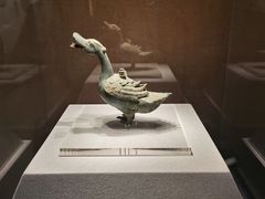 -四川宋瓷博物馆