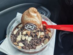 -DQ·蛋糕·冰淇淋(徐东销品茂店)