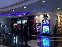 -万达影城(大明宫万达广场IMAX店)