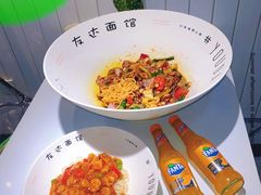 -友达面馆(广州总店)