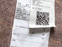 -lululemon(上海浦东IFC店)