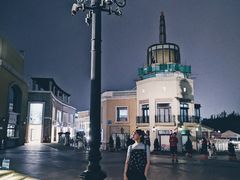 -So Lounge索兰至餐厅(蓝色港湾店)