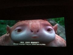 -中影国际影城(兰生大厦CINITY LED店)