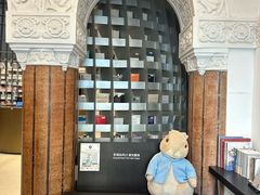 -思南书局·诗歌店