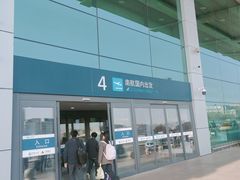 -大连周水子国际机场