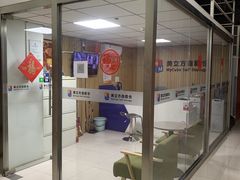 -美立方自助仓迷你小仓库(太阳宫凯德店)