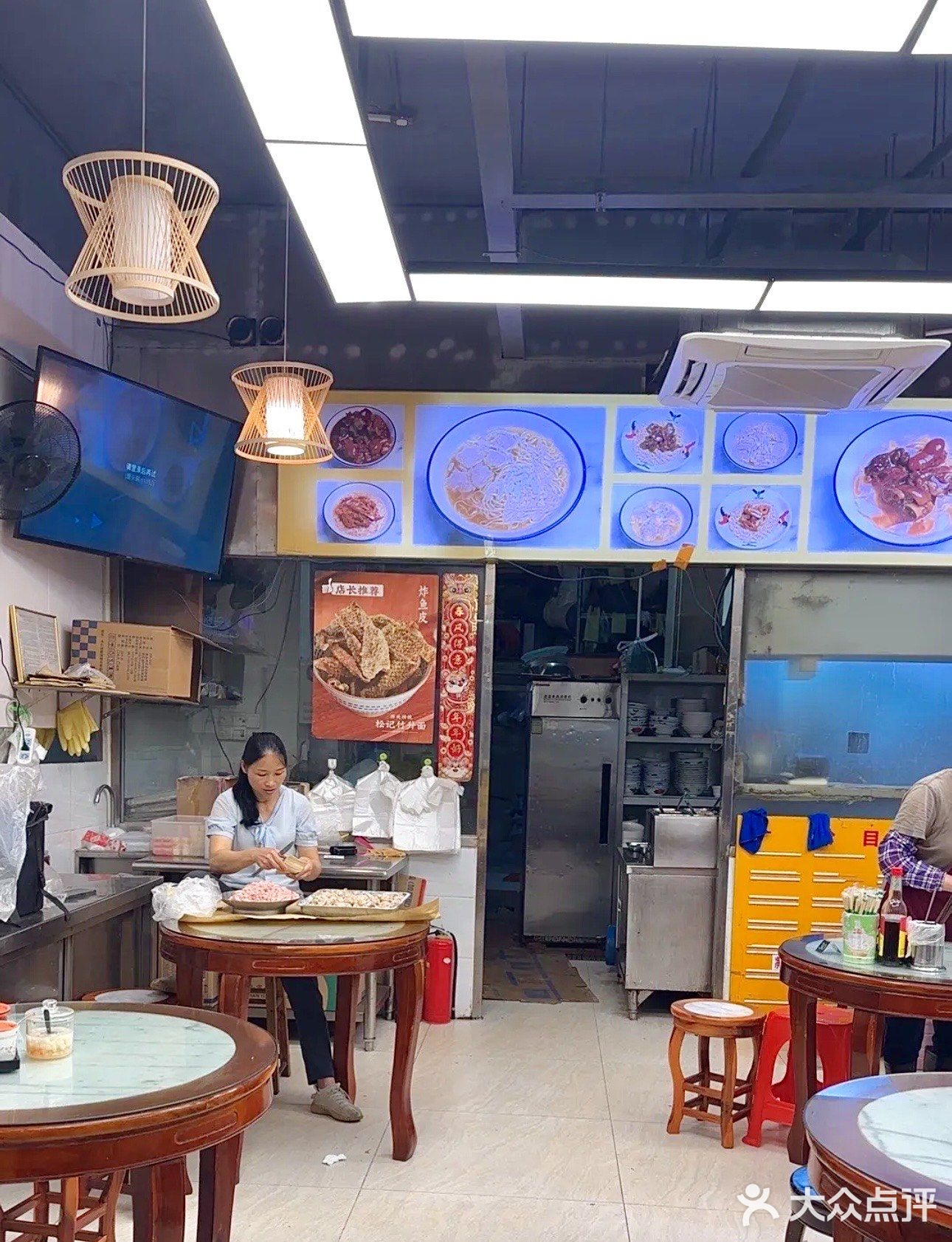 广州松记竹升面，老字号的美味，云吞面控必打卡