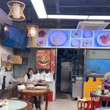 广州松记竹升面，老字号的美味，云吞面控必打卡