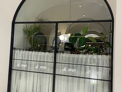 -元古雲境(万象天地店)