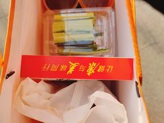 -徐记正宗北京烤鸭(北京东路总店)