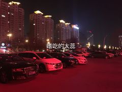 -沐泷泉(南风大剧院店)