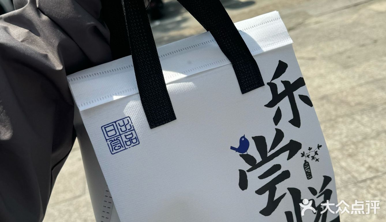 终于喝到文汇路这家新开的郊区奶茶之光啦!!