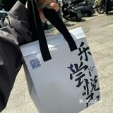 终于喝到文汇路这家新开的郊区奶茶之光啦!!