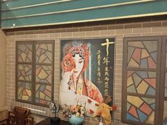 -星空密室·精选(天一豪景店)