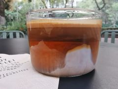 -Au Cafe&Roastery(华侨城店)