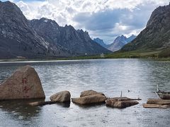 -莲宝叶则景区