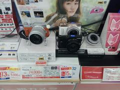 -Bic Camera (难波店)