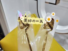 -爱玩嘉年华(江北一店)
