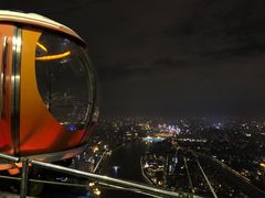 -广州塔晖粤轩中餐厅