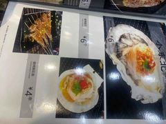 -小东北烧烤(双拥路店)