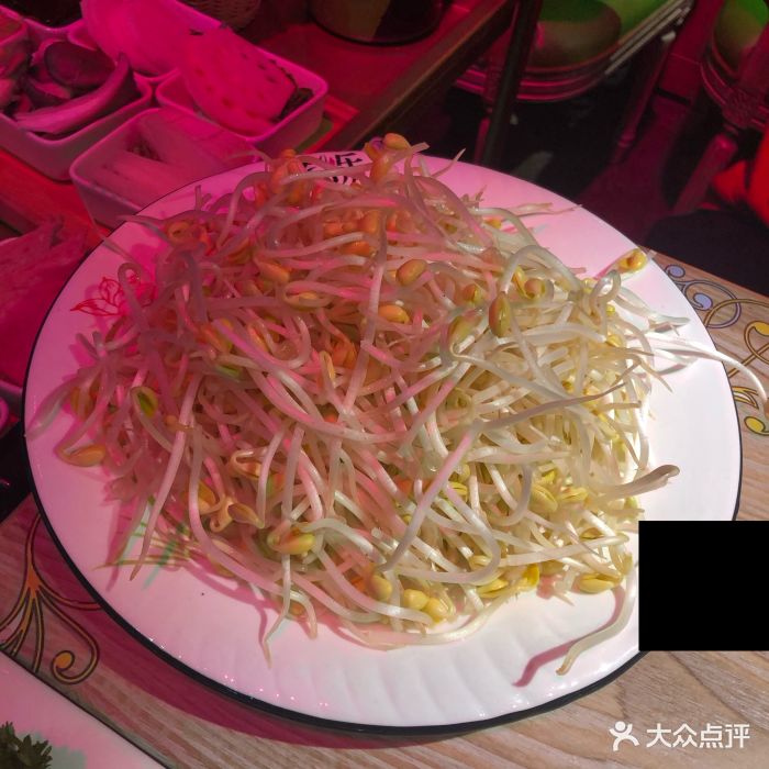 花烁音乐火锅餐吧黄豆芽图片