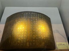 -台州博物馆