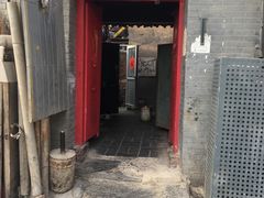 门面-大槐树烤肉馆