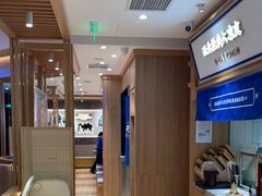 -马记永·兰州牛肉面(3019君尚店)