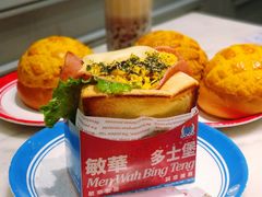 -敏华冰厅(天河城店)