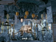 -艾拉私人定制婚礼