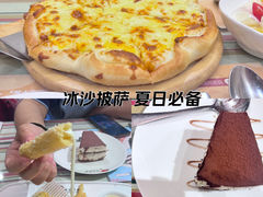 -米兰西点(兴隆台店)