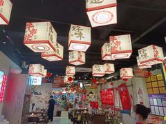 -牛市坎火锅(建设路店)