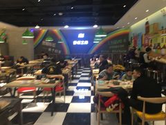 大堂-梦航彩虹之约自助餐厅(华府天地店)