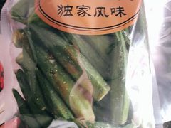 -野栗香(娄山关路店)