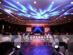 上海浪漫爱都婚礼策划-上海兴国宾馆丽笙精选