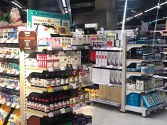 -Olé精品超市(重庆观音桥店)