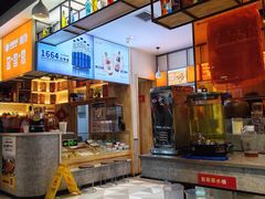 -小杨烤肉·陕西烧烤·陕西地方菜(东新街【永兴坊】店)