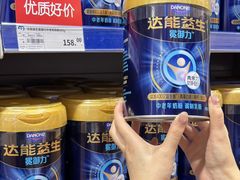 -麦德龙(包河店)