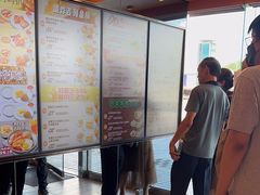 -大快活(罗湖商业城分店)