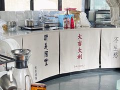 -CEMENT·coffee bar (凤凰创意园店)