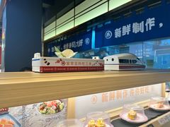 -三禾寿司(君尚店)