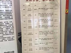 -上海广德中医门诊部
