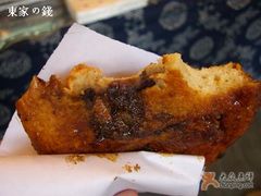 裡面還不錯~-海棠糕双酿团