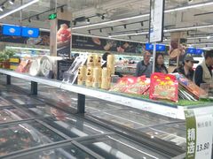 -永辉超市(鲁谷店)