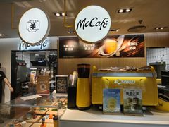 -麦当劳(农光里店)
