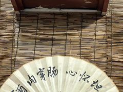 -忠义小酒馆(田东店)