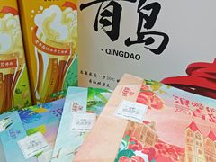 -琴礼季·青岛特产(西海岸店)